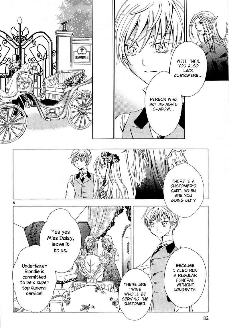 Page 8 Chapter 3 Sougihime