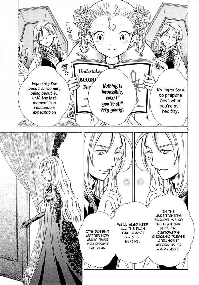 Page 9 Chapter 3 Sougihime