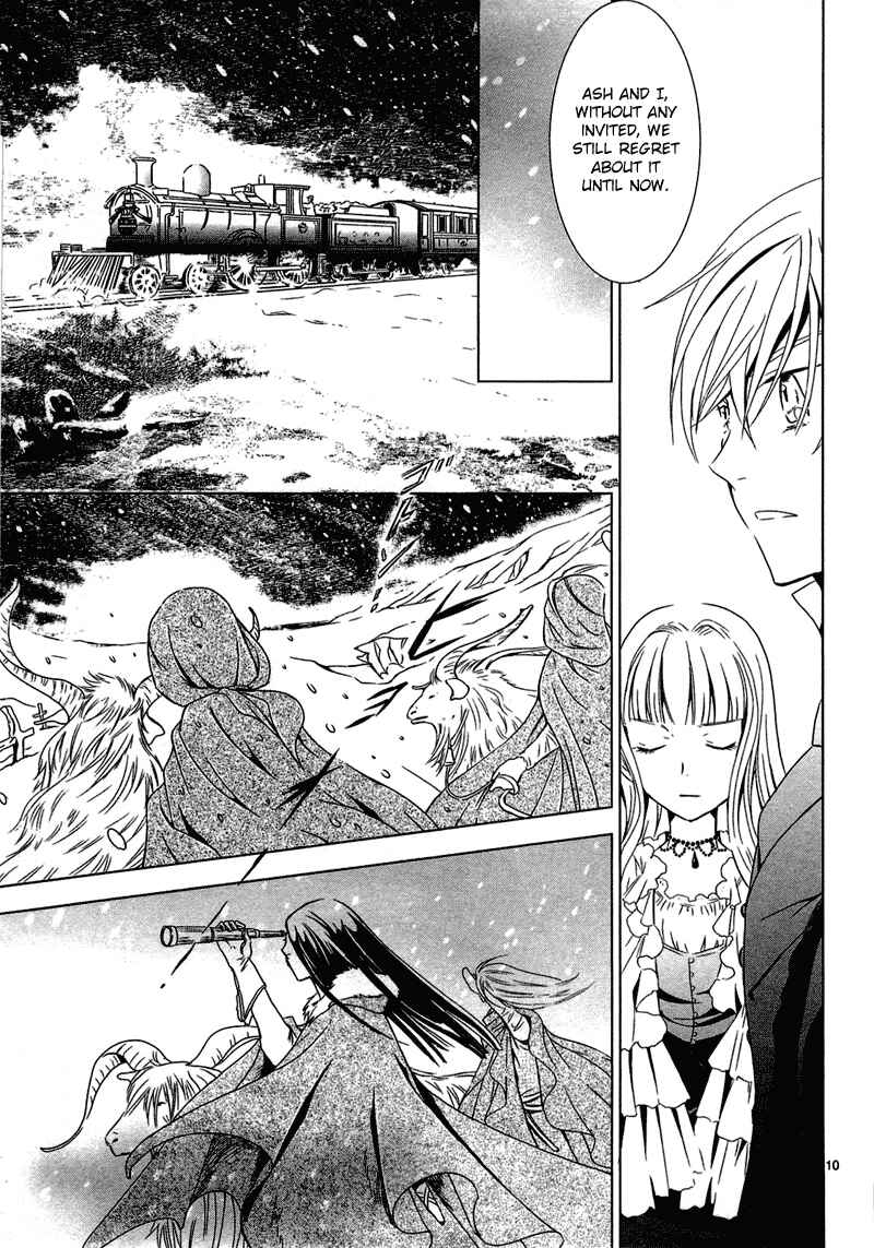 Page 13 Chapter 4 Sougihime