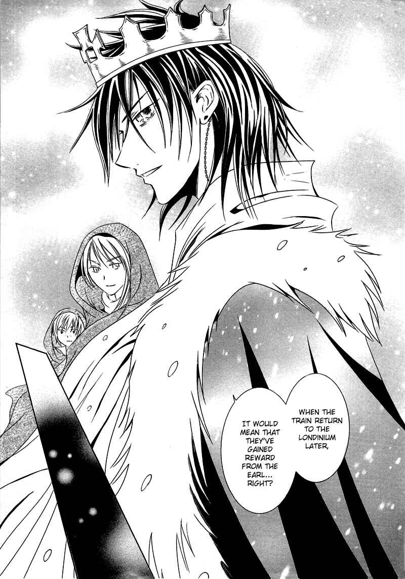 Page 15 Chapter 4 Sougihime