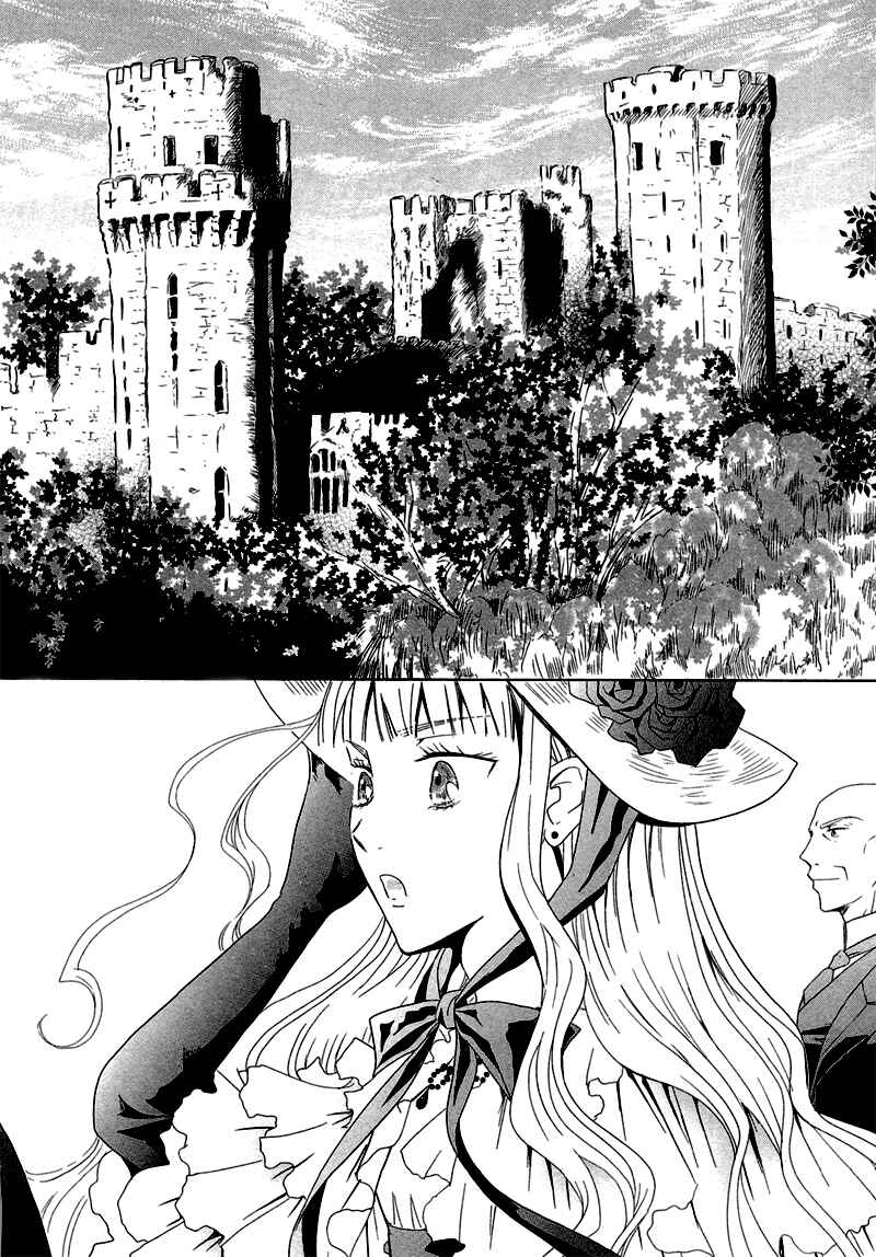 Page 16 Chapter 4 Sougihime