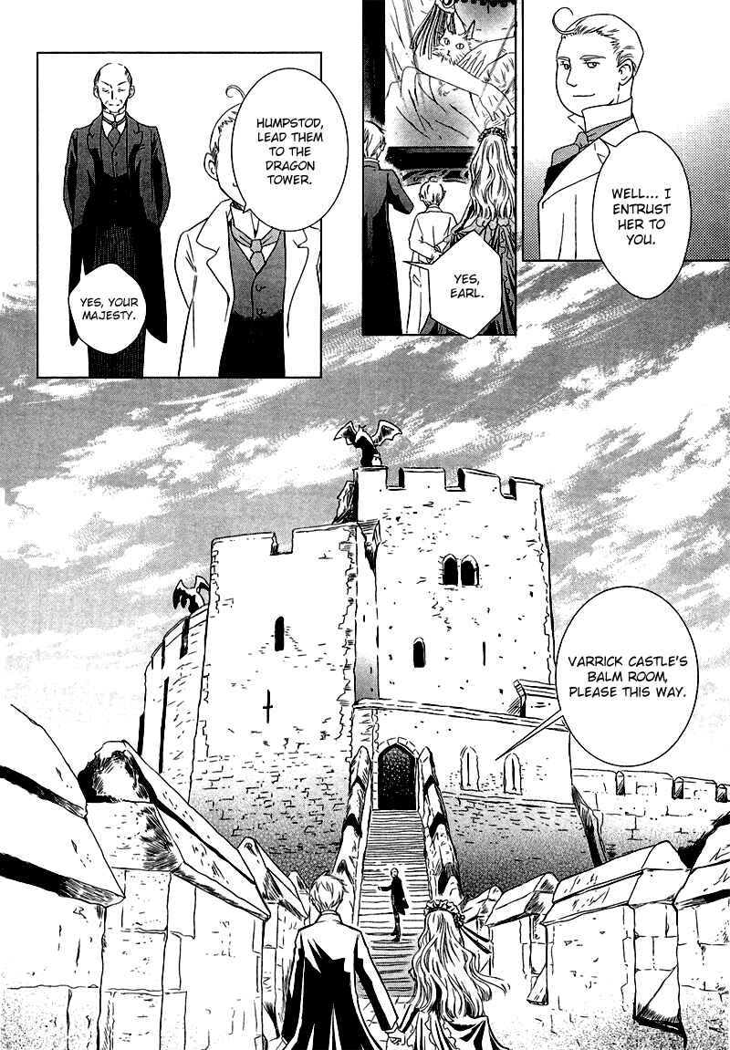 Page 22 Chapter 4 Sougihime