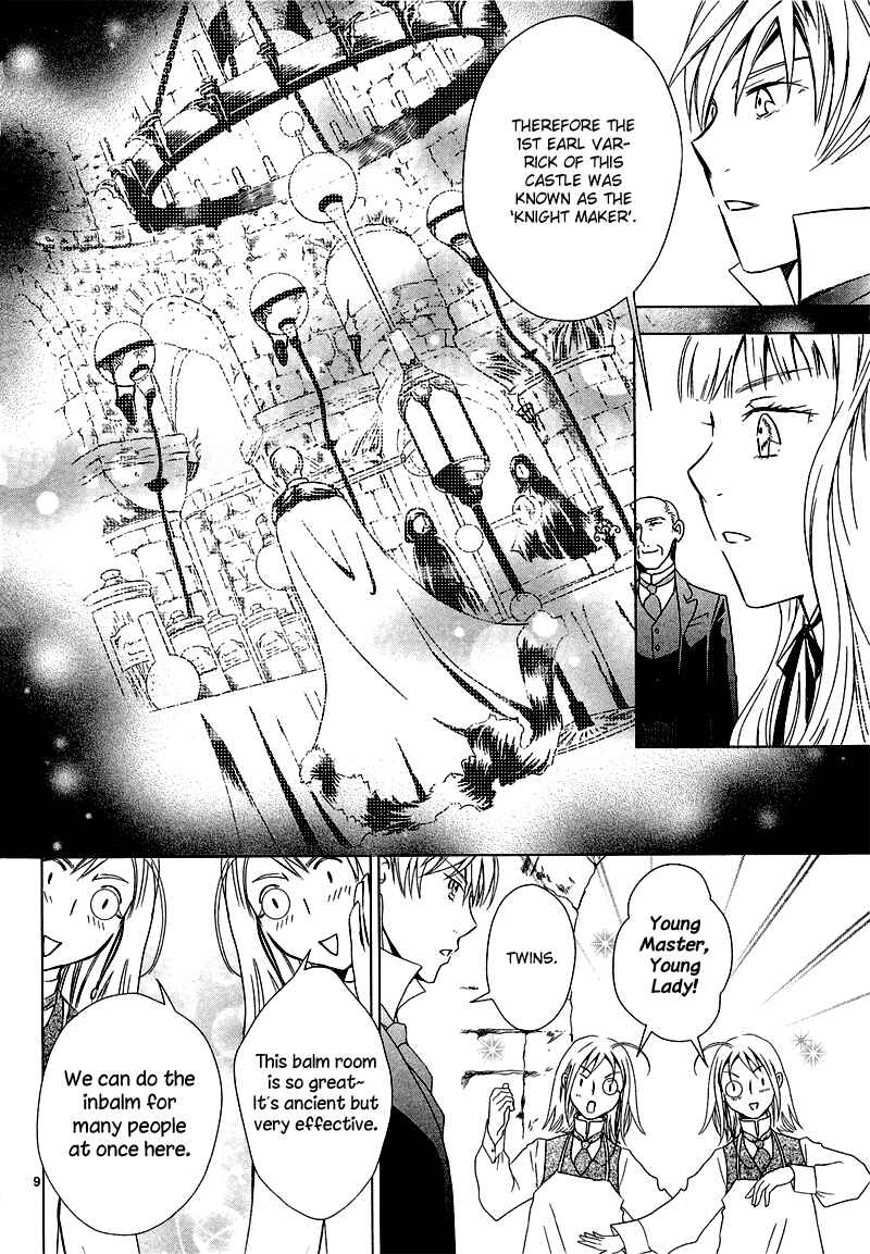 Page 24 Chapter 4 Sougihime