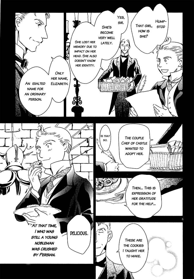 Page 37 Chapter 4 Sougihime