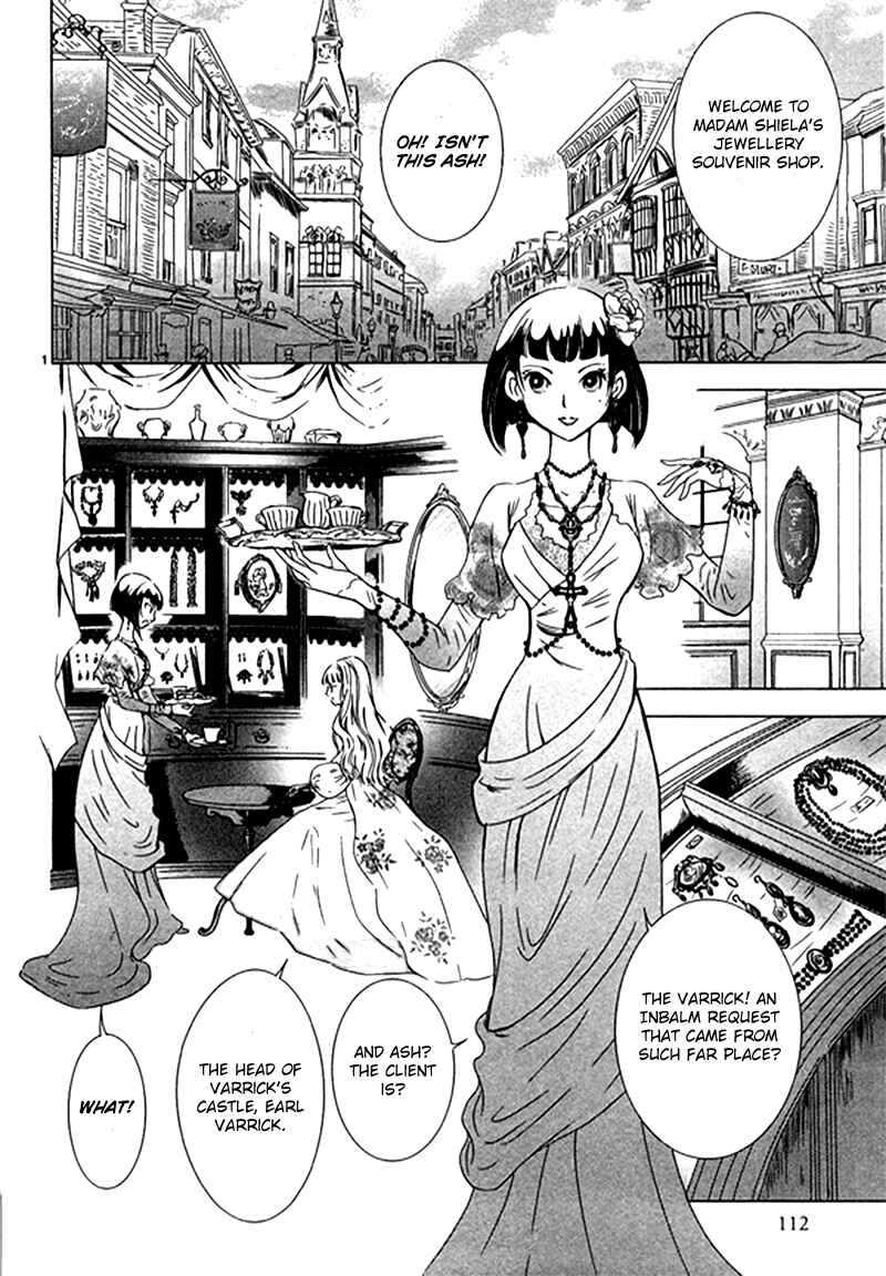 Page 4 Chapter 4 Sougihime
