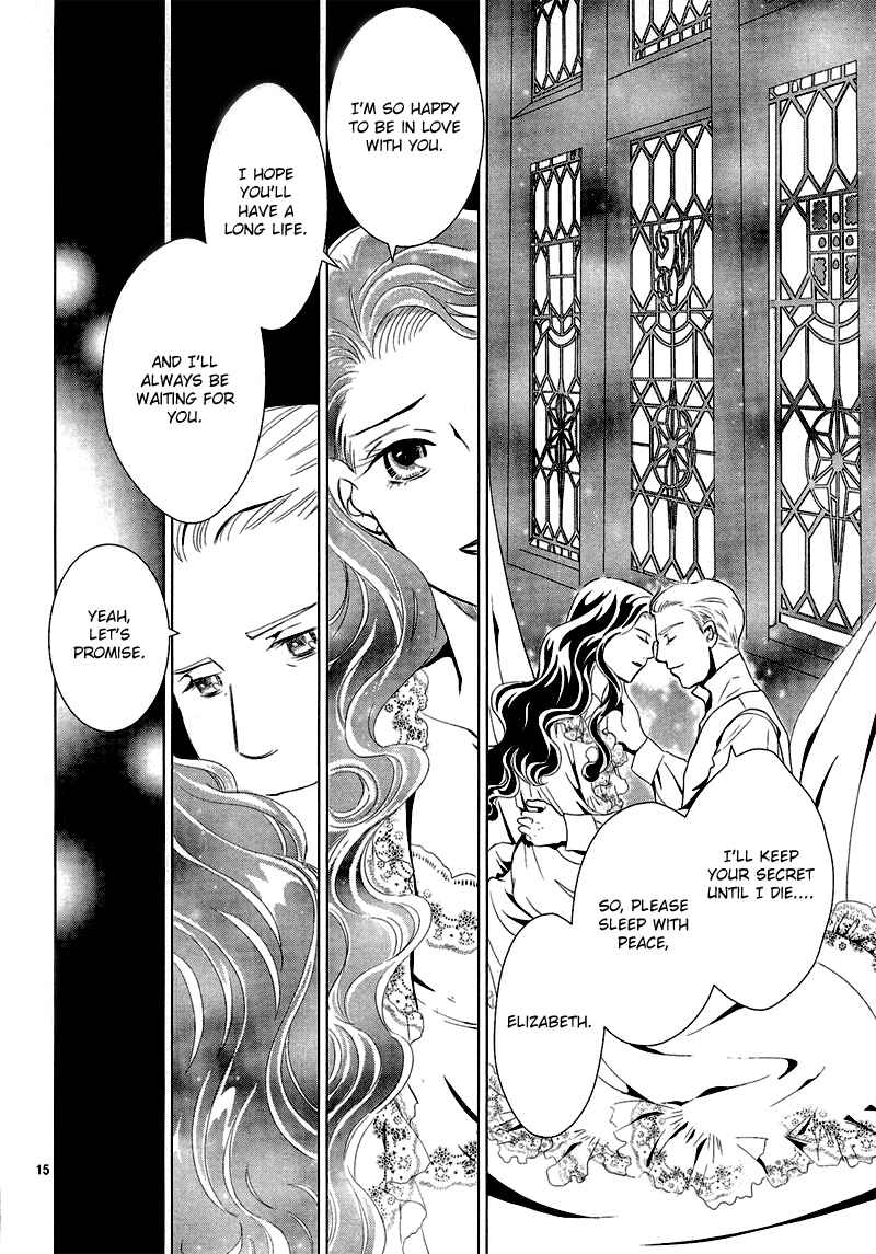 Page 46 Chapter 4 Sougihime