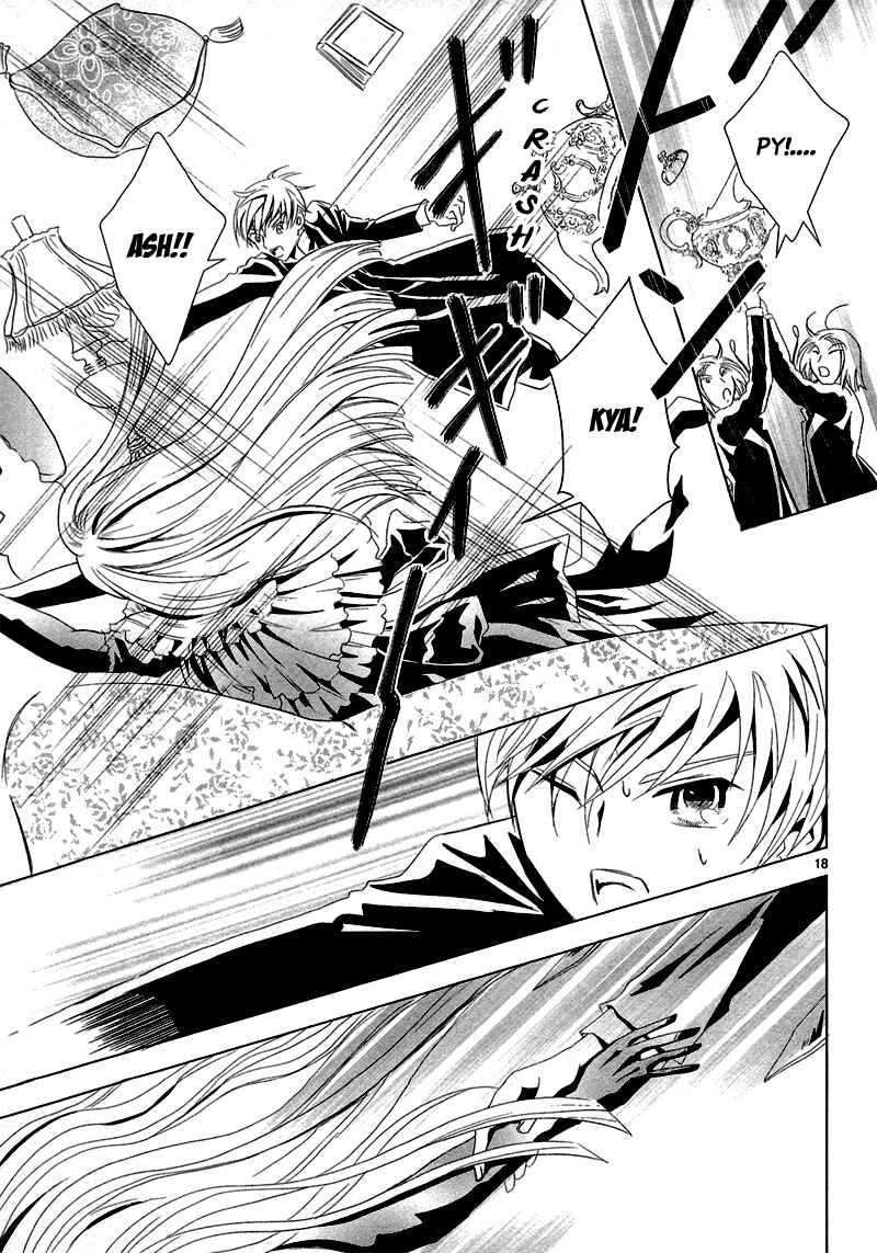 Page 49 Chapter 4 Sougihime