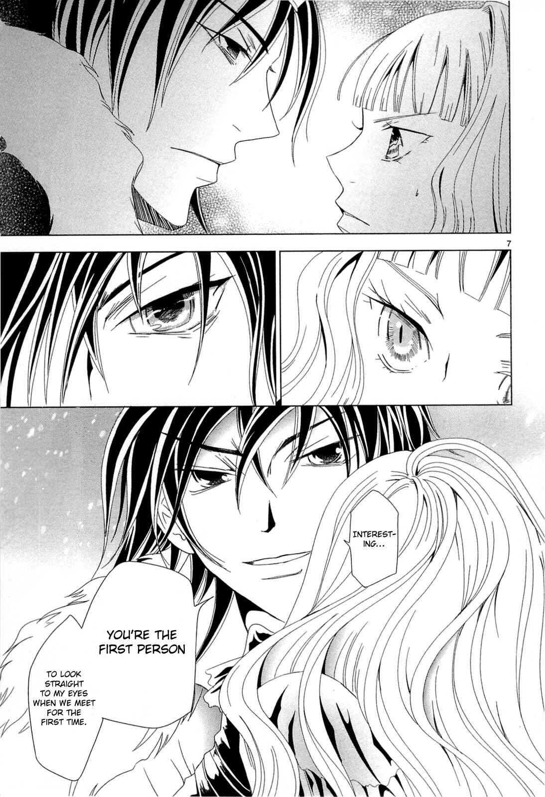 Page 13 Chapter 5 Sougihime