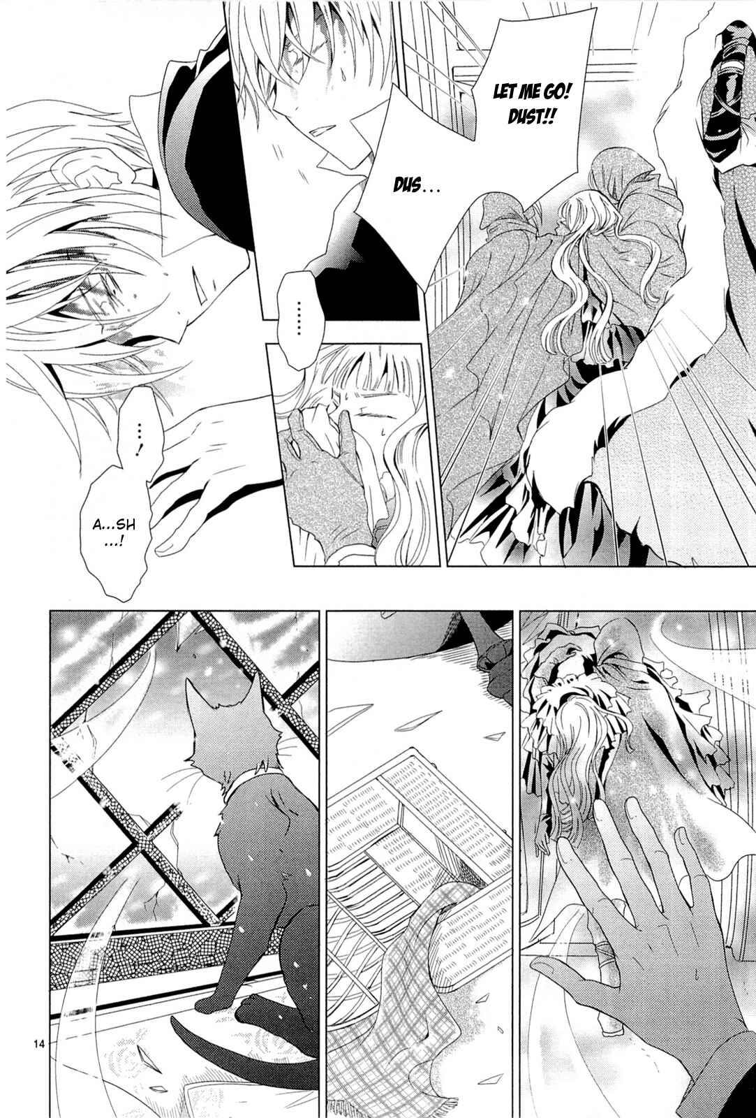 Page 20 Chapter 5 Sougihime