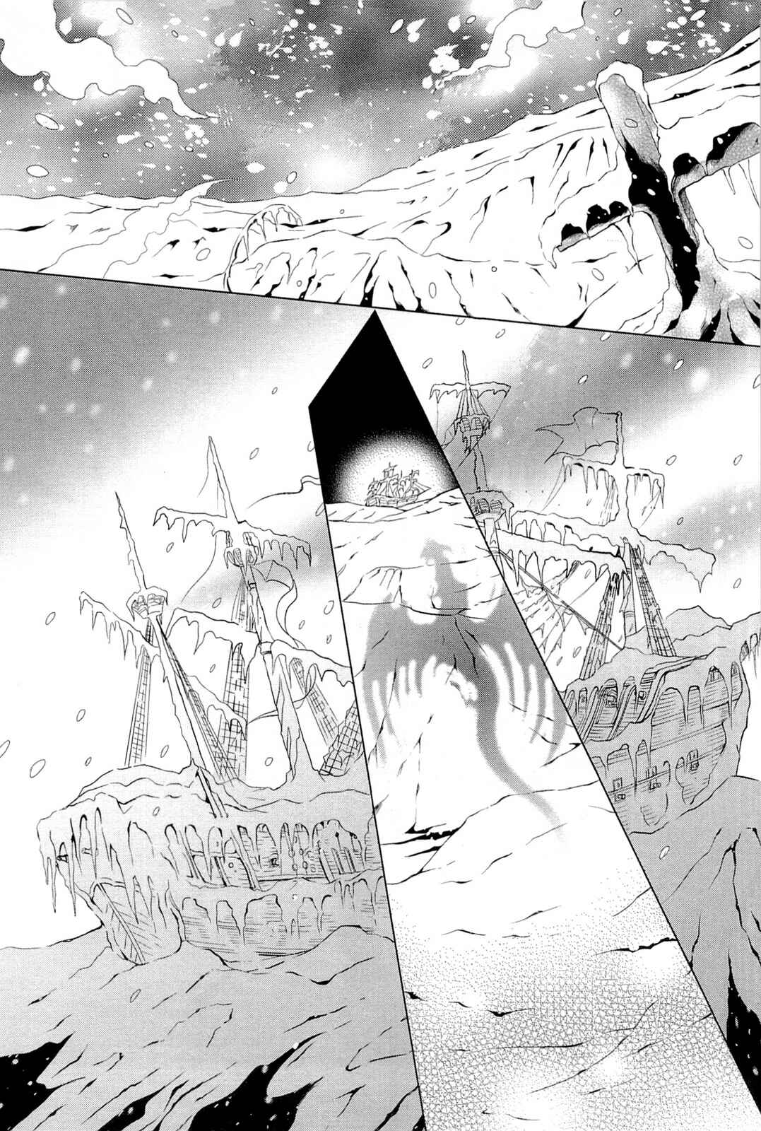 Page 24 Chapter 5 Sougihime