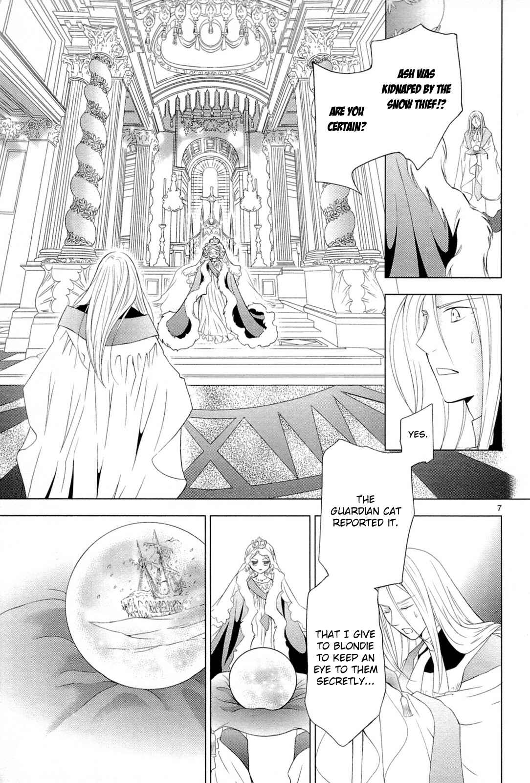 Page 29 Chapter 5 Sougihime
