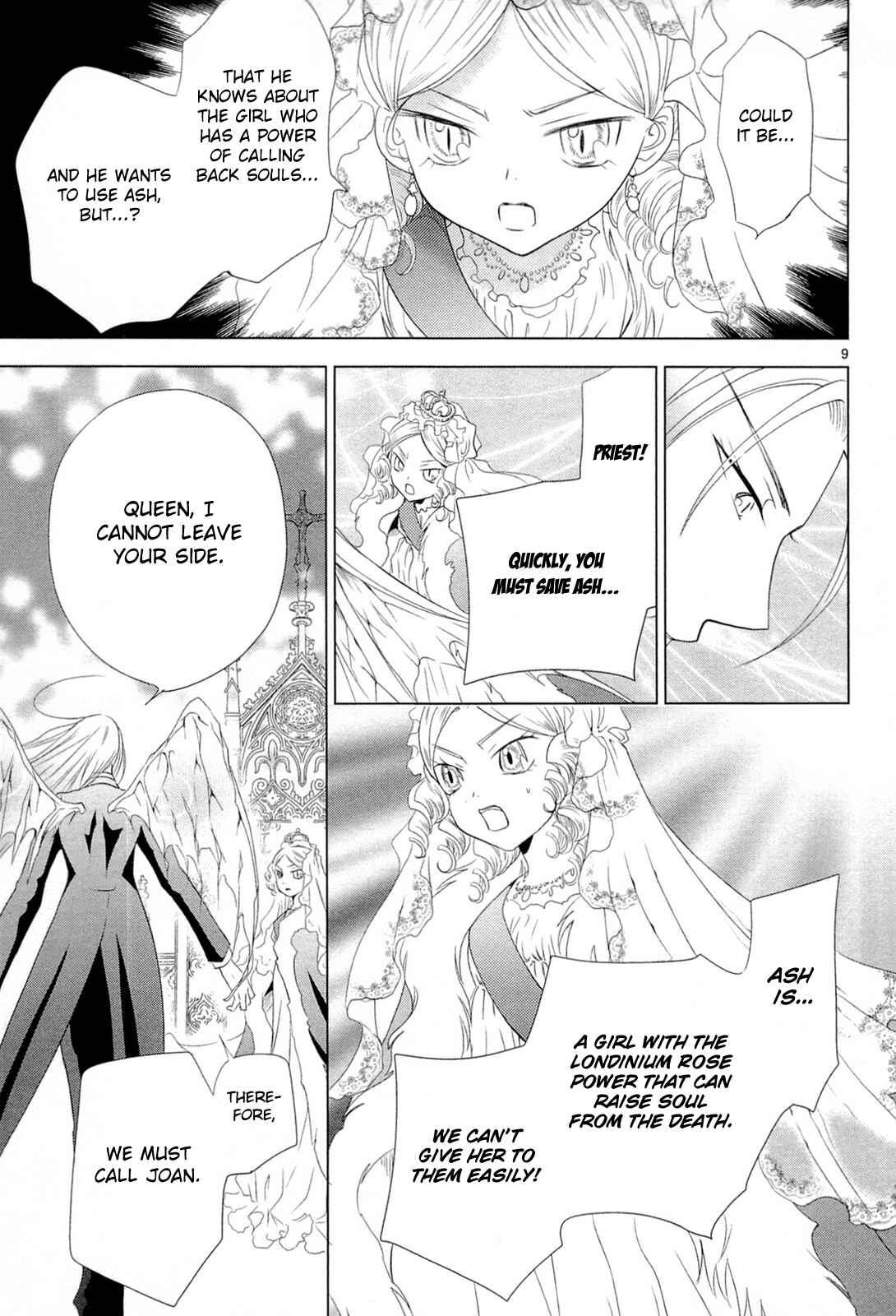 Page 31 Chapter 5 Sougihime