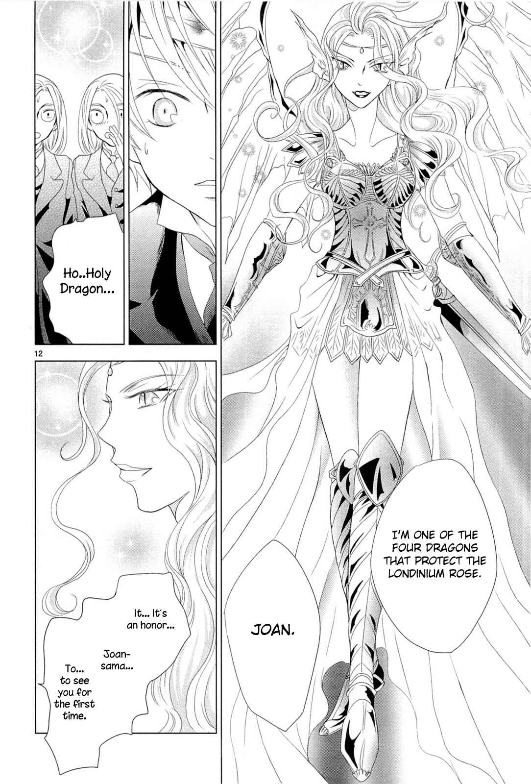 Page 34 Chapter 5 Sougihime