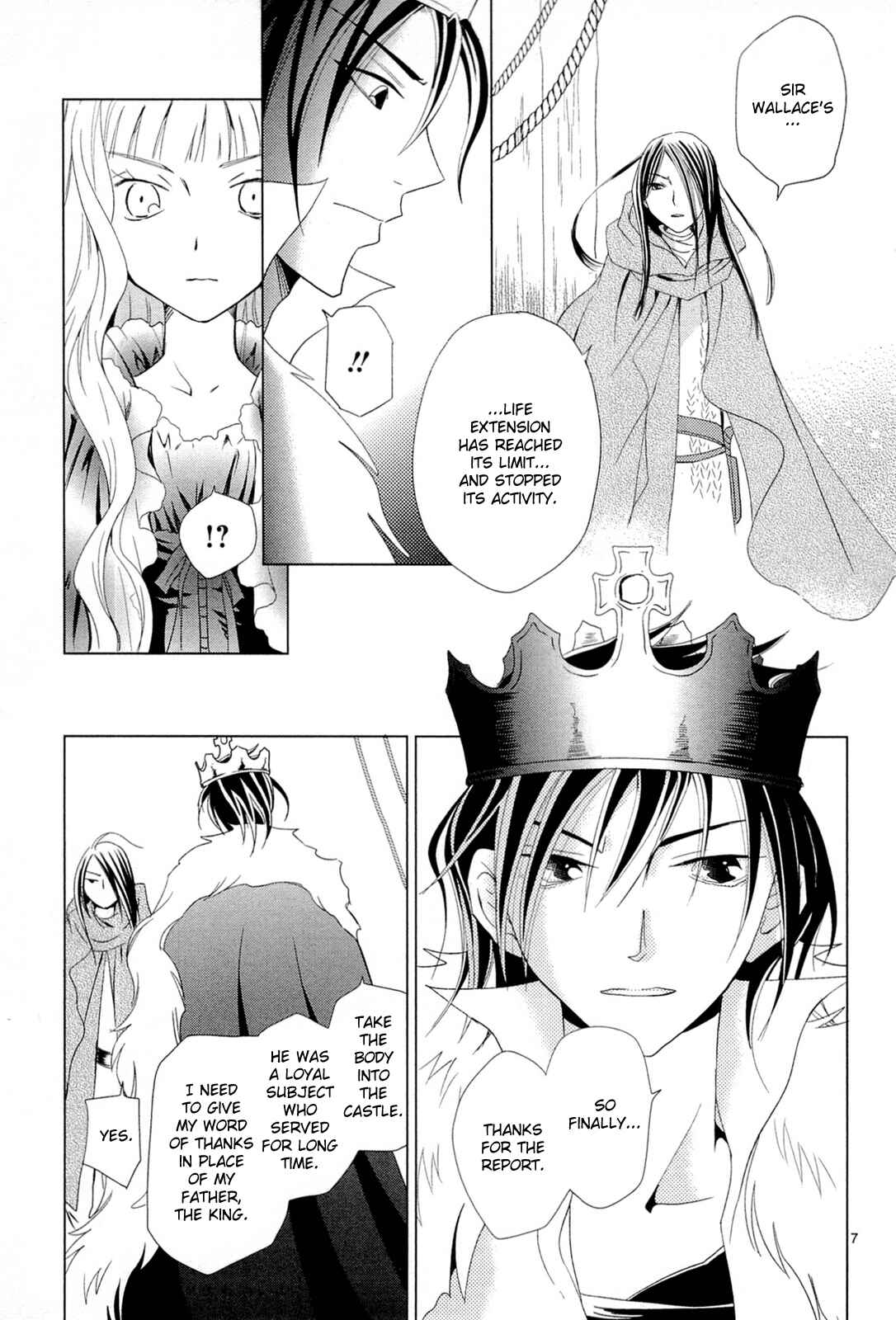Page 45 Chapter 5 Sougihime