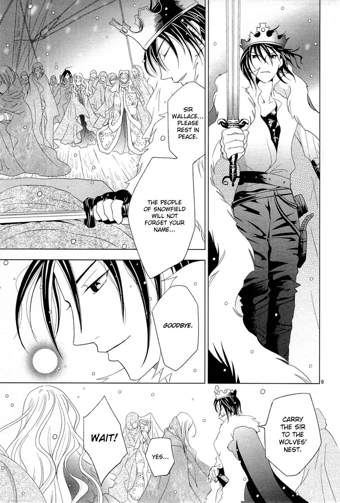 Page 47 Chapter 5 Sougihime