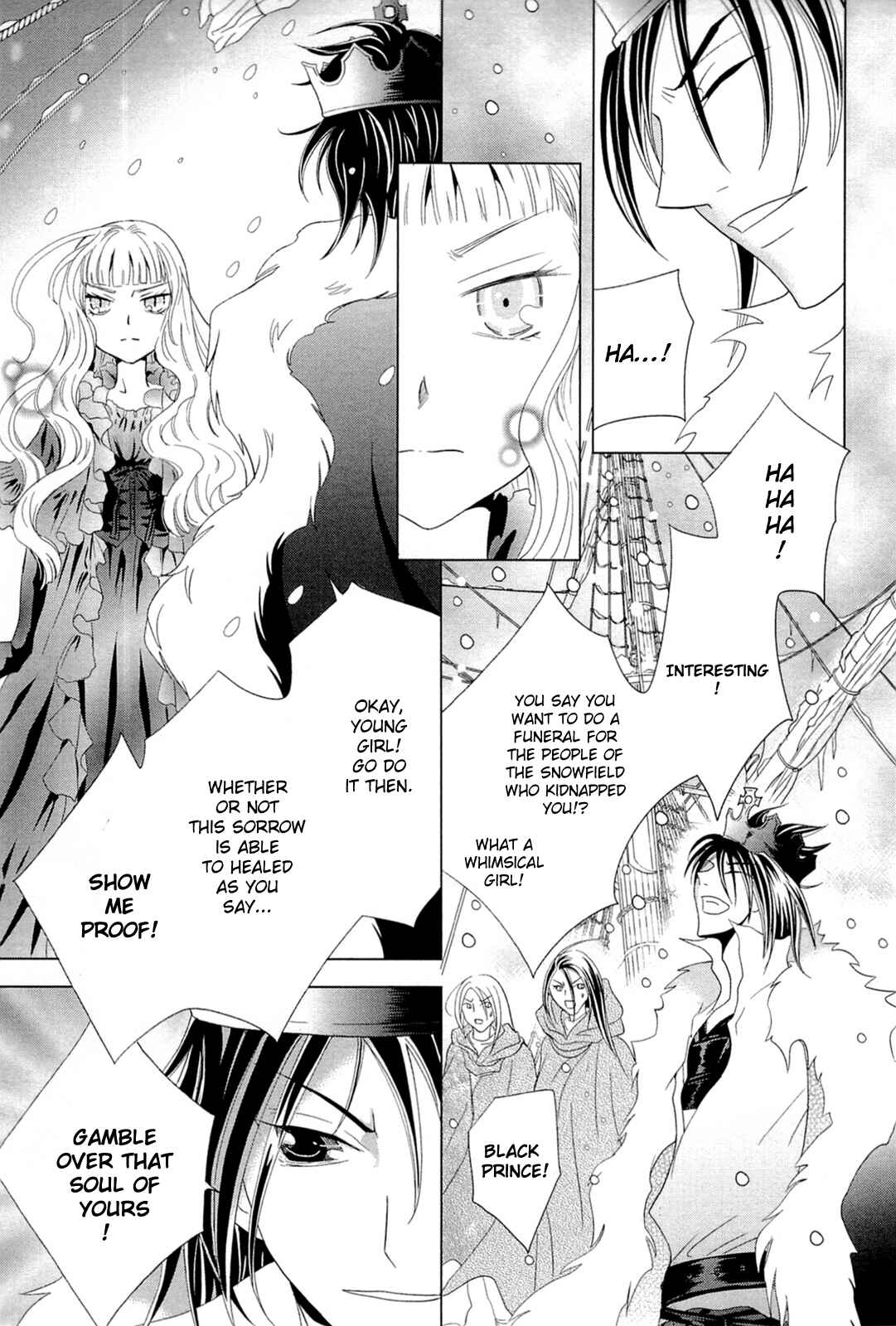 Page 51 Chapter 5 Sougihime