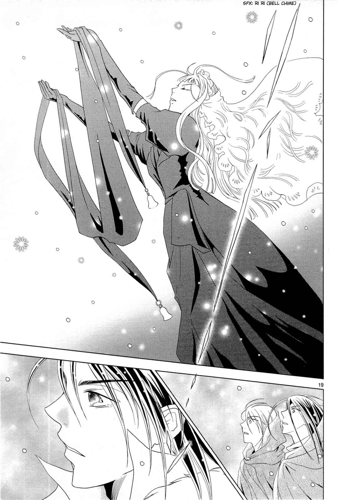 Page 57 Chapter 5 Sougihime