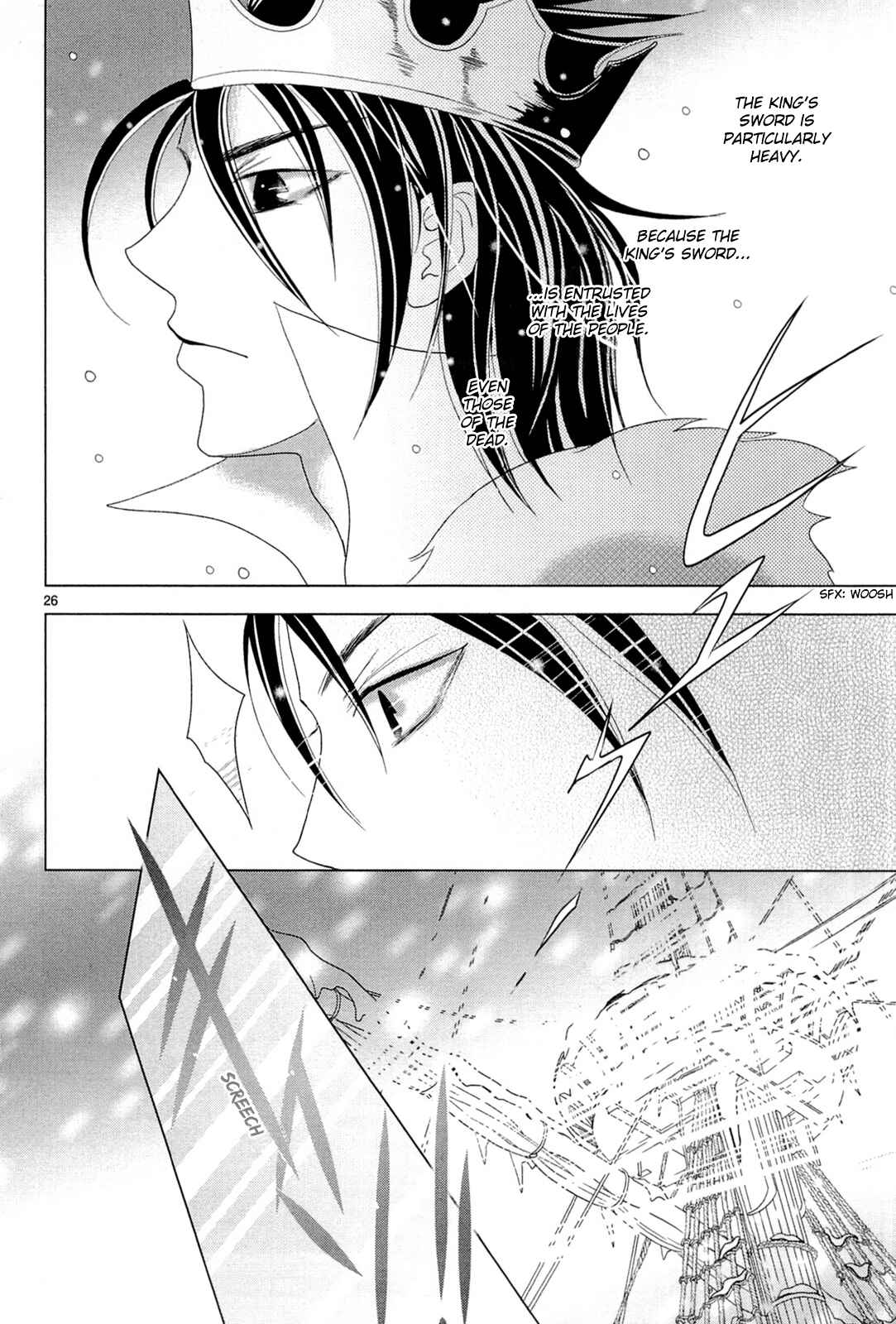 Page 64 Chapter 5 Sougihime