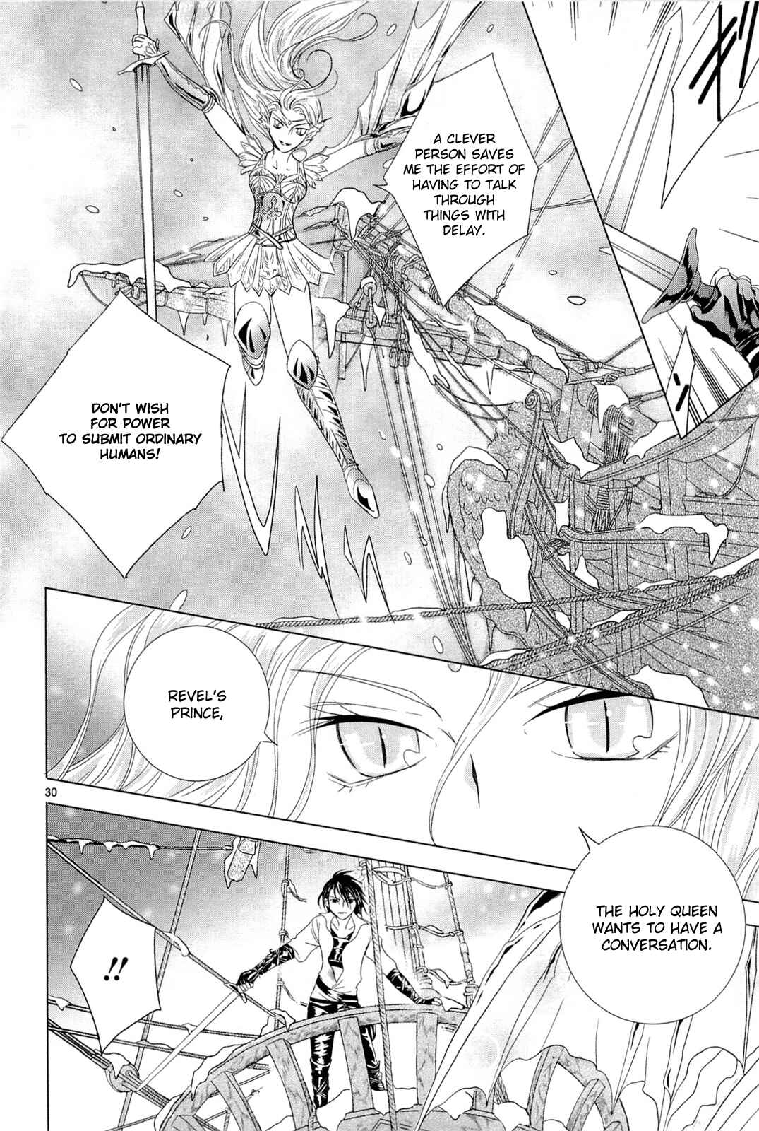 Page 68 Chapter 5 Sougihime