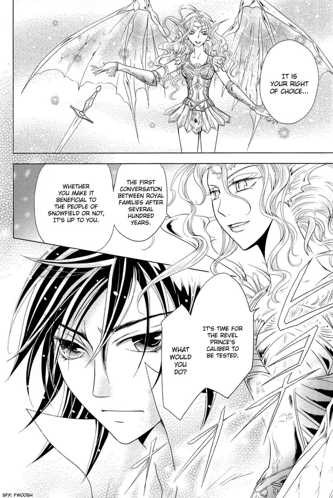 Page 70 Chapter 5 Sougihime