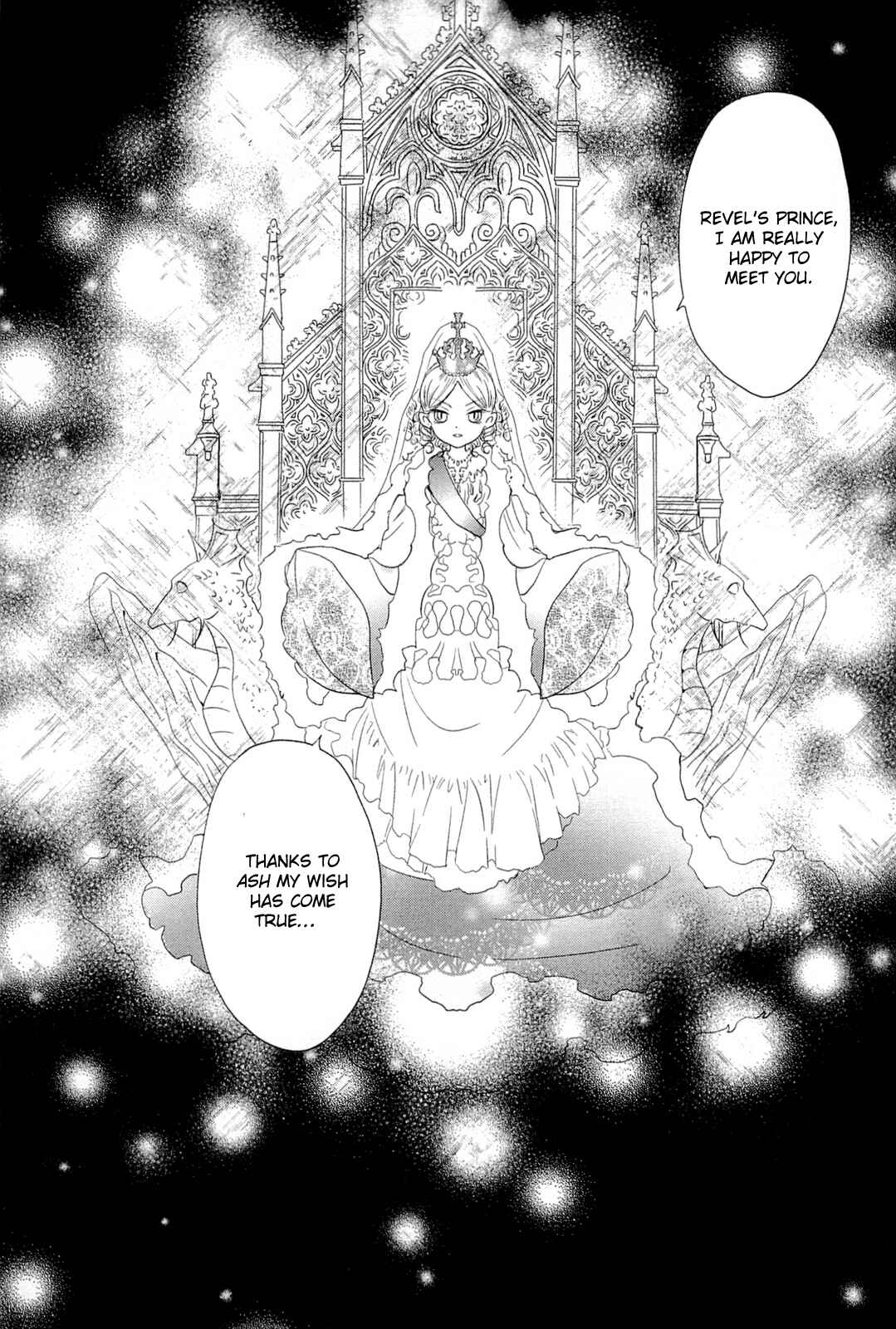 Page 73 Chapter 5 Sougihime