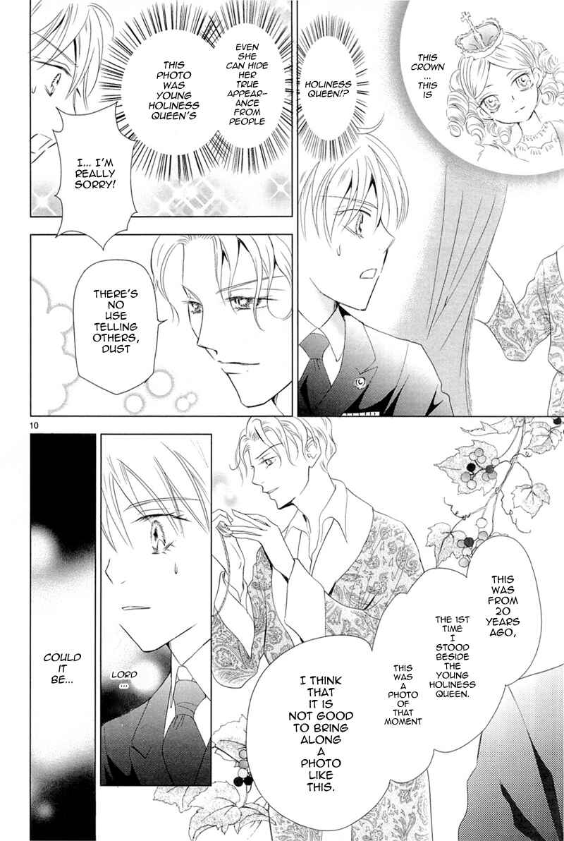 Page 11 Chapter 8 Sougihime
