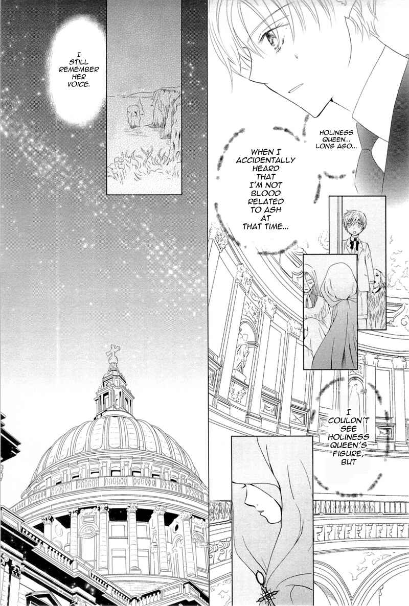 Page 12 Chapter 8 Sougihime