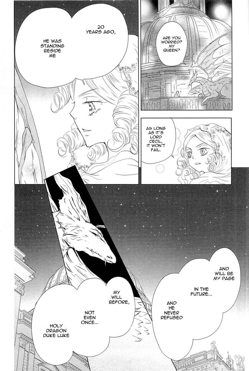 Page 13 Chapter 8 Sougihime
