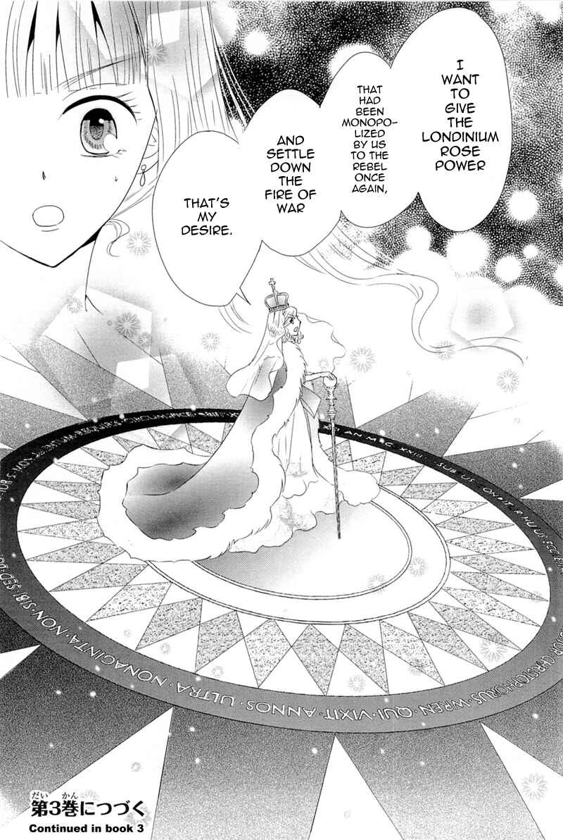 Page 33 Chapter 8 Sougihime