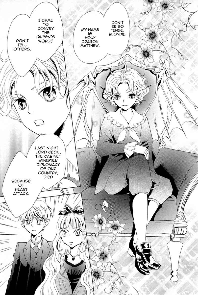 Page 4 Chapter 8 Sougihime