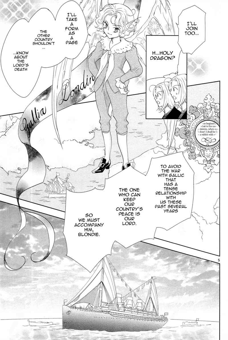 Page 6 Chapter 8 Sougihime