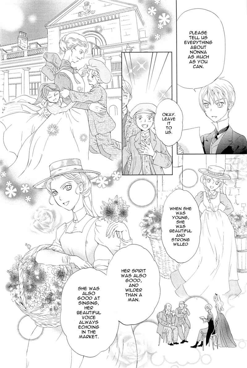 Page 15 Chapter 6 Sougihime