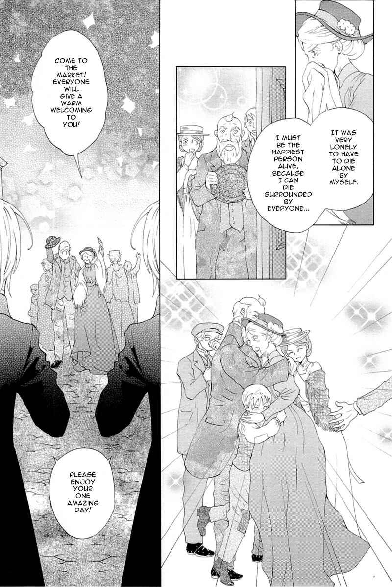 Page 18 Chapter 6 Sougihime