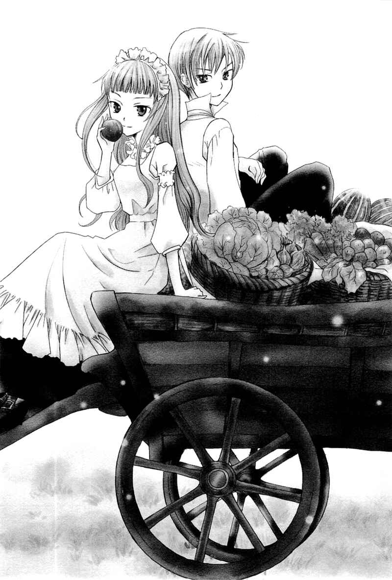 Page 2 Chapter 6 Sougihime