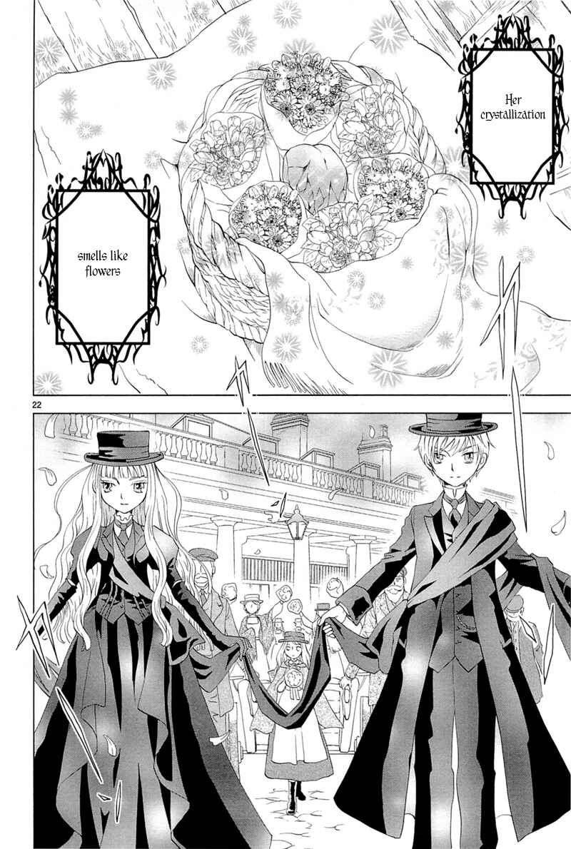Page 23 Chapter 6 Sougihime