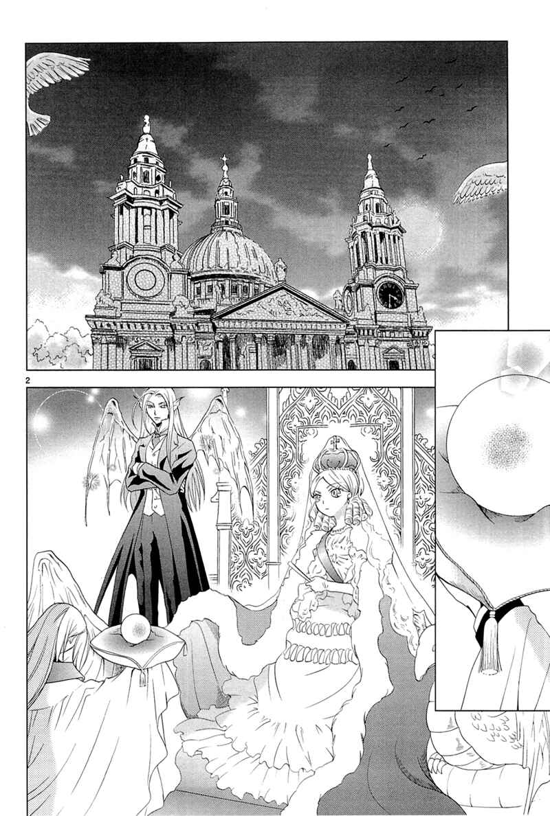 Page 3 Chapter 6 Sougihime