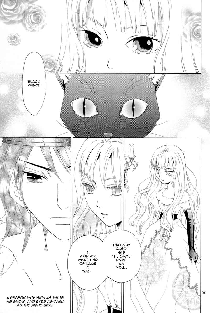 Page 30 Chapter 6 Sougihime