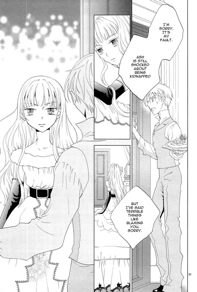 Page 32 Chapter 6 Sougihime