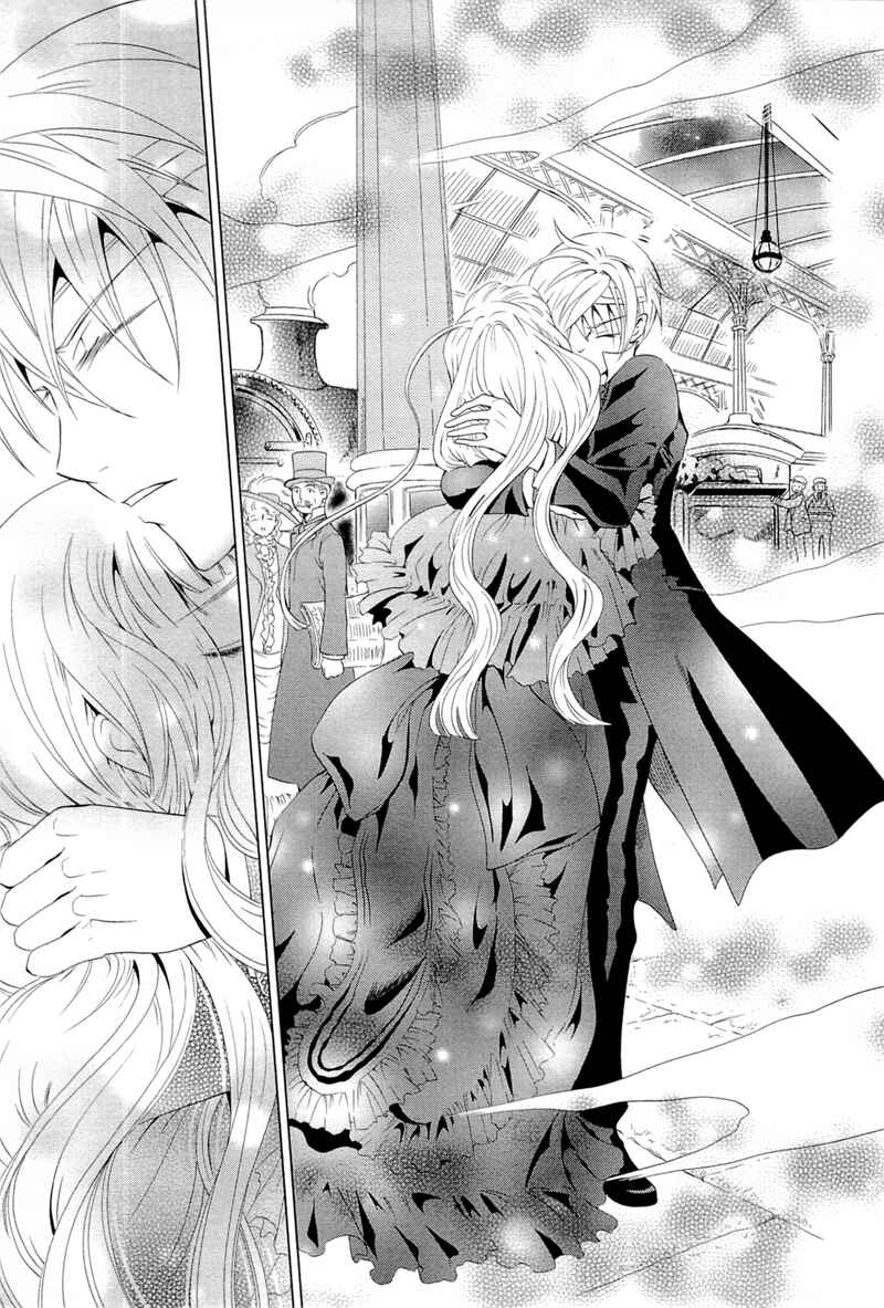 Page 6 Chapter 6 Sougihime