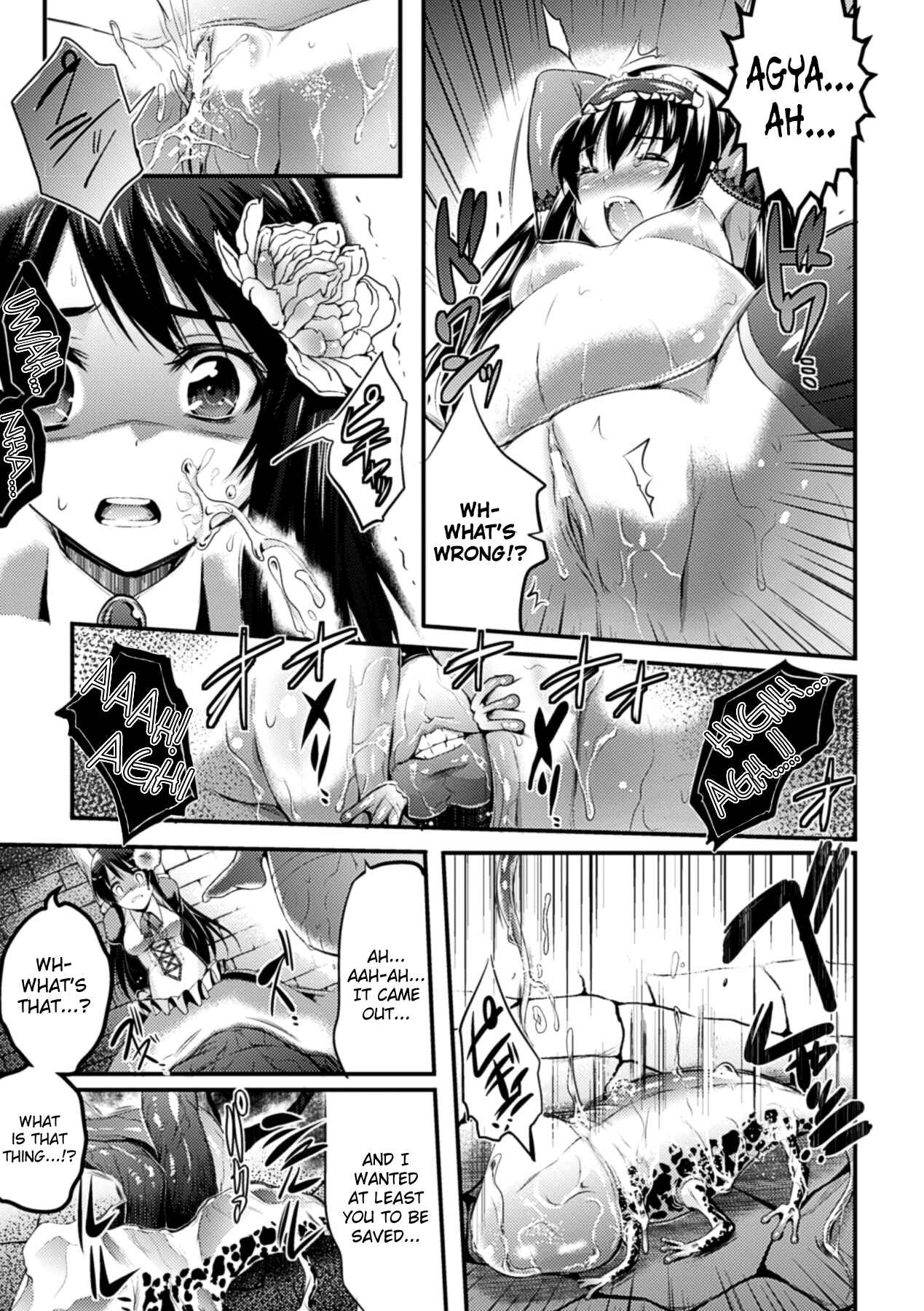 Page 5 Chapter 7 Be pregnant, my womb, said the girl