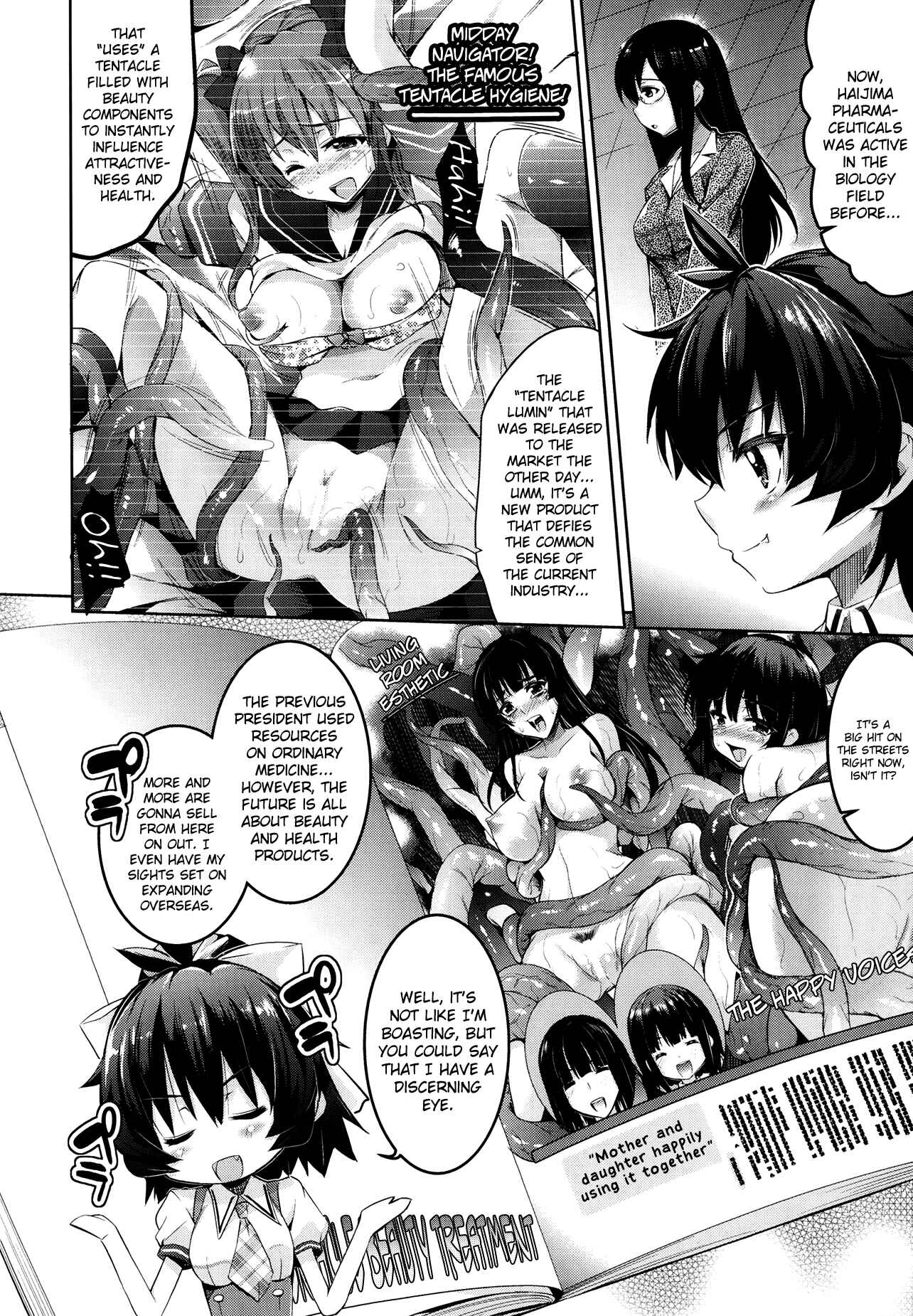 Page 2 Chapter 3 Be pregnant, my womb, said the girl