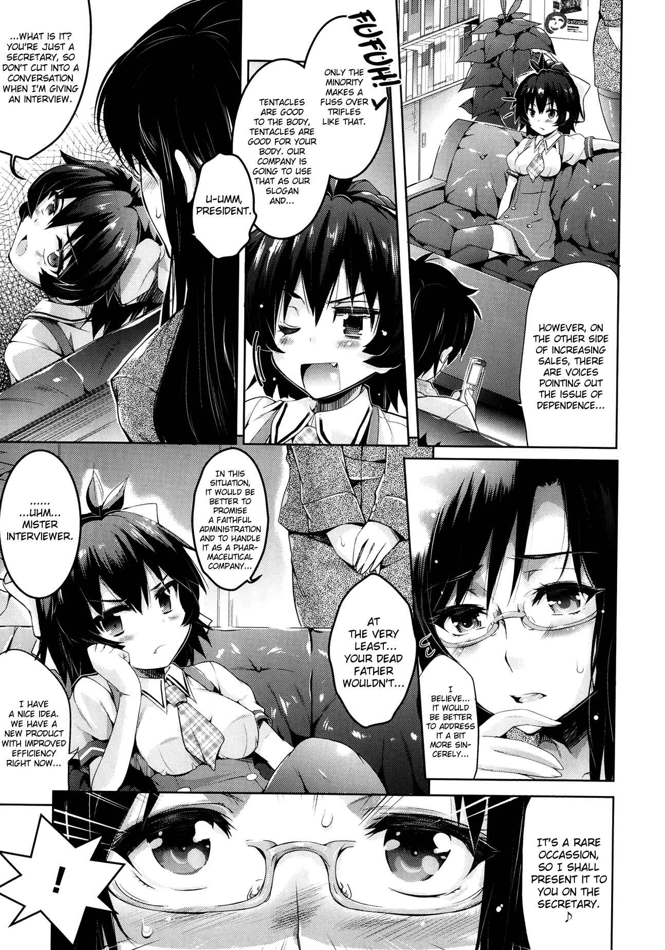 Page 3 Chapter 3 Be pregnant, my womb, said the girl