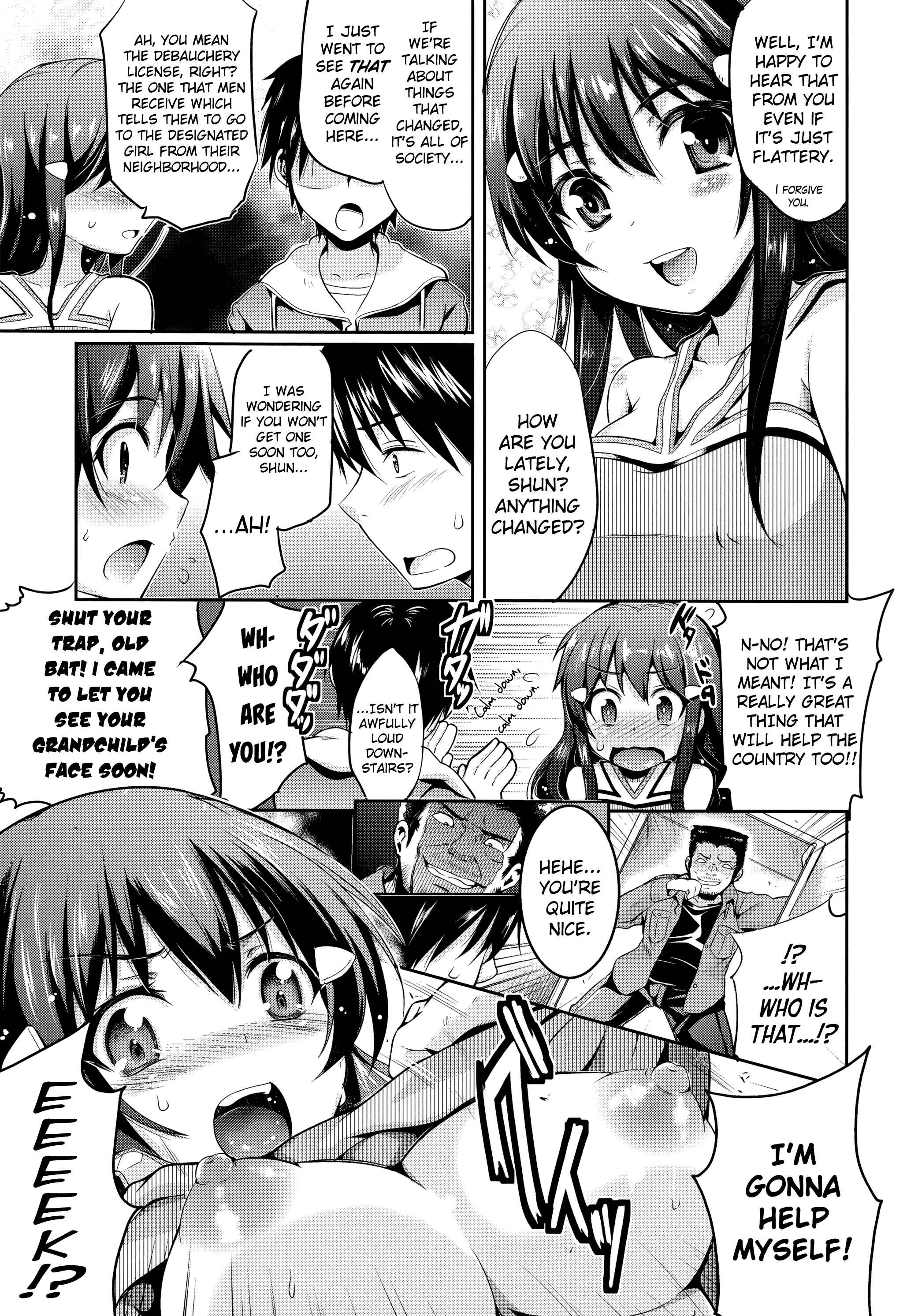 Page 3 Chapter 9 Be pregnant, my womb, said the girl