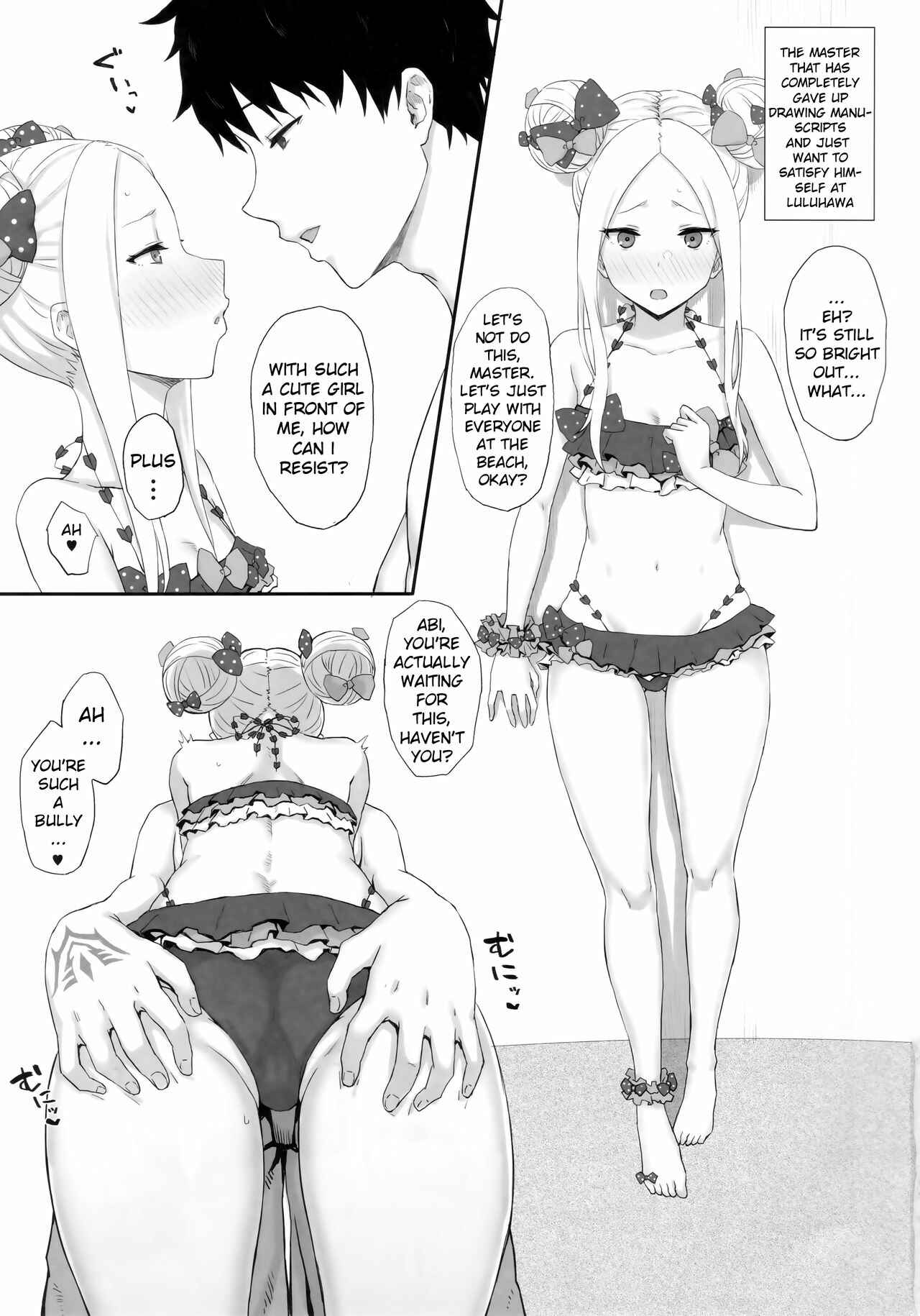 Page 2 Chapter Unknown_a321 Fate/Grand Order - Genkou Nanka Sutechimae (Doujinshi)