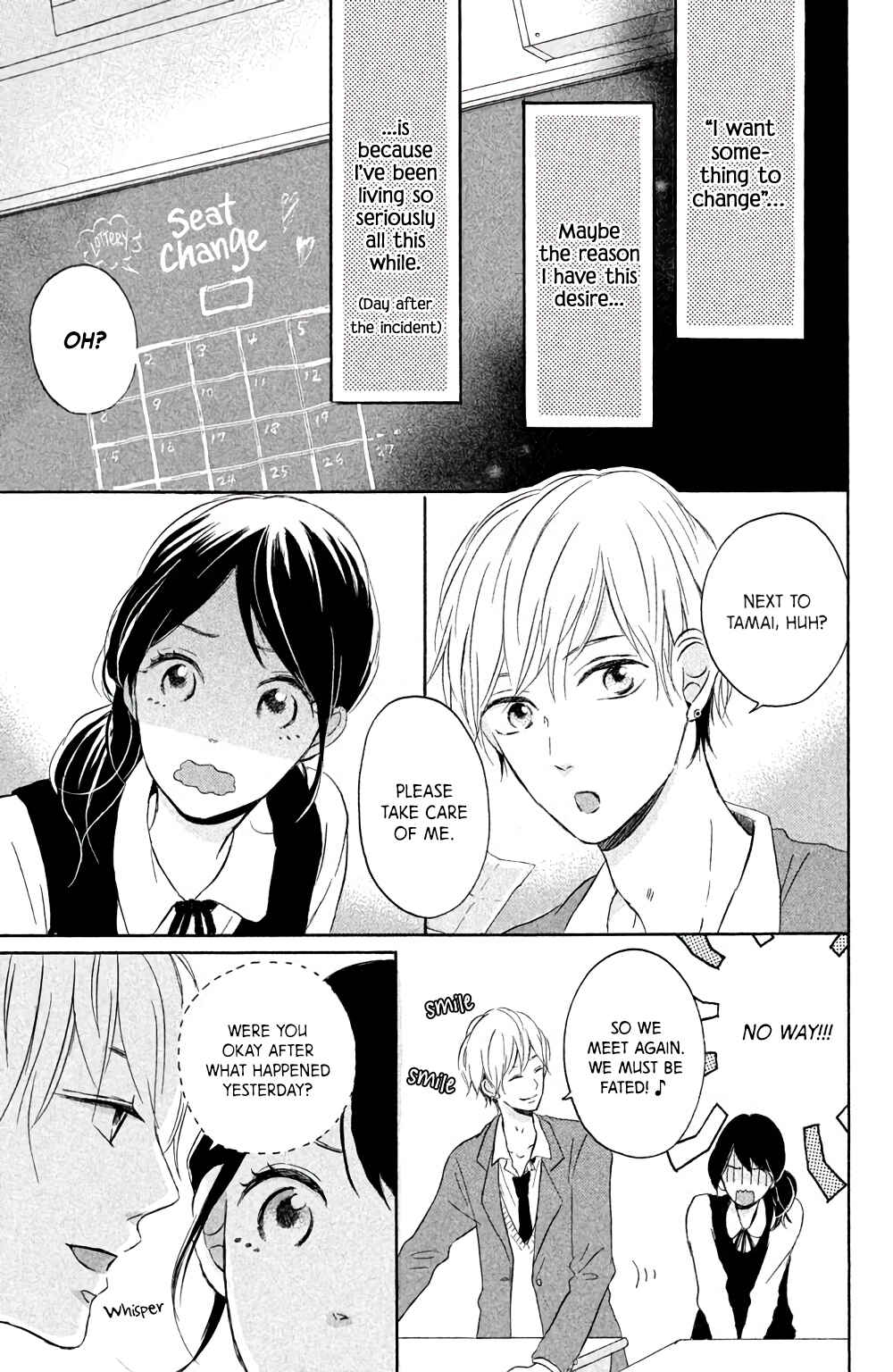 Page 10 Chapter 4 Kissing Until Love Blossoms