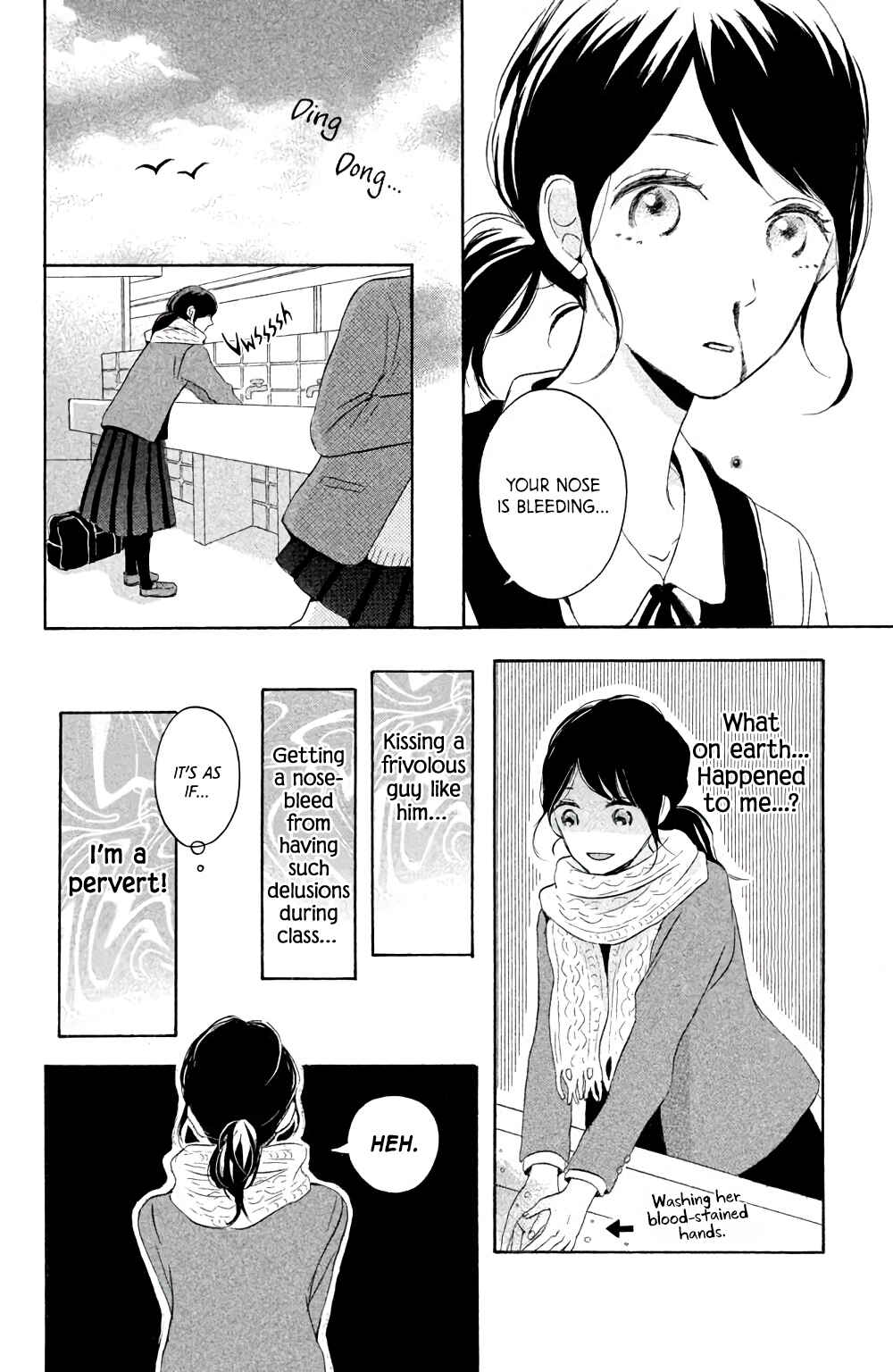 Page 15 Chapter 4 Kissing Until Love Blossoms