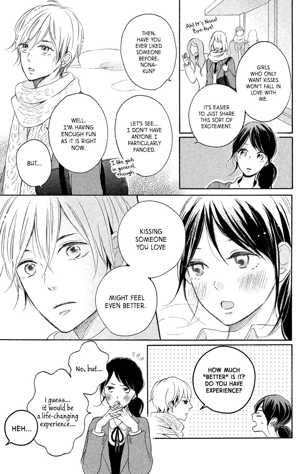 Page 20 Chapter 4 Kissing Until Love Blossoms