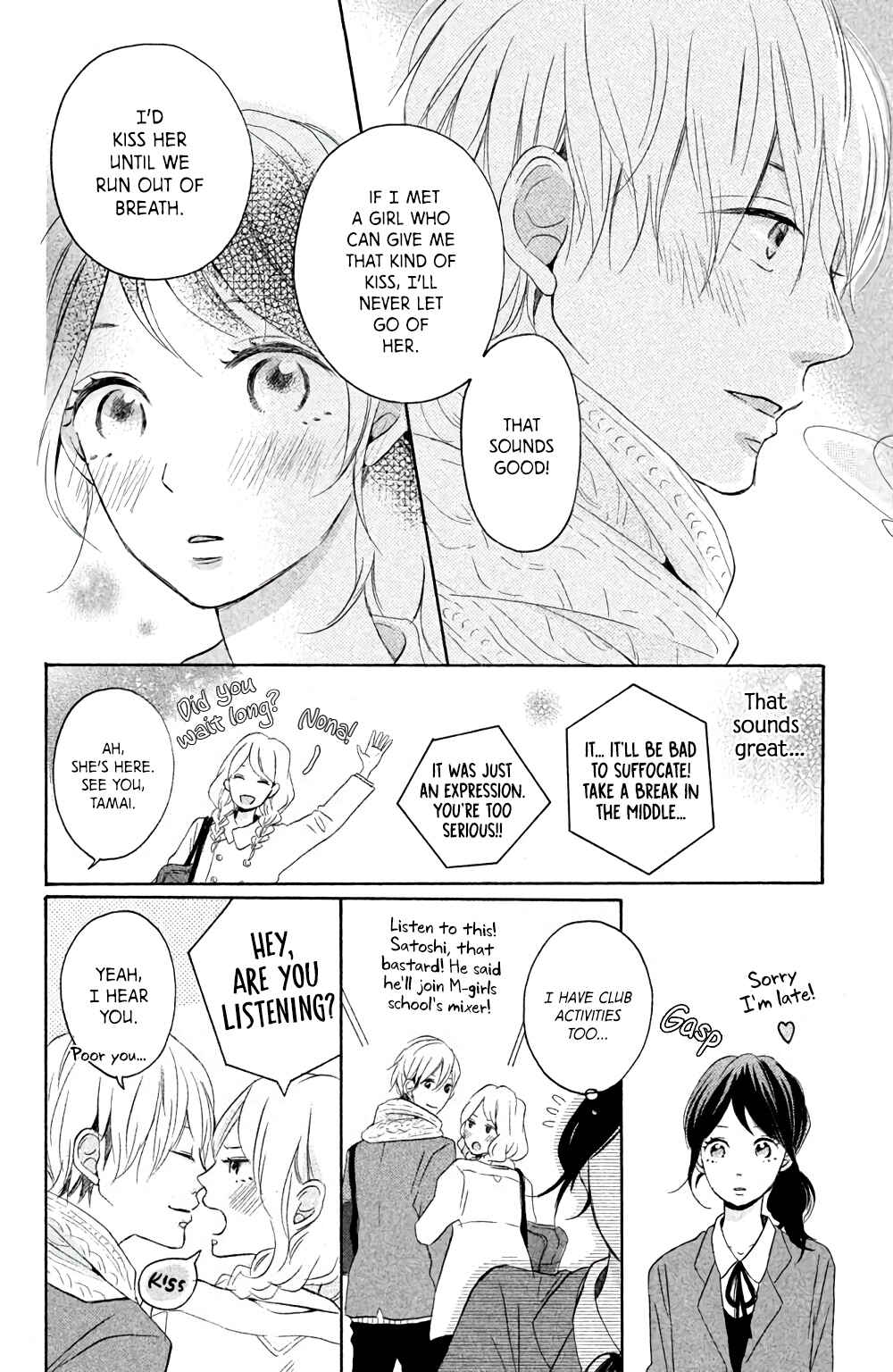 Page 21 Chapter 4 Kissing Until Love Blossoms
