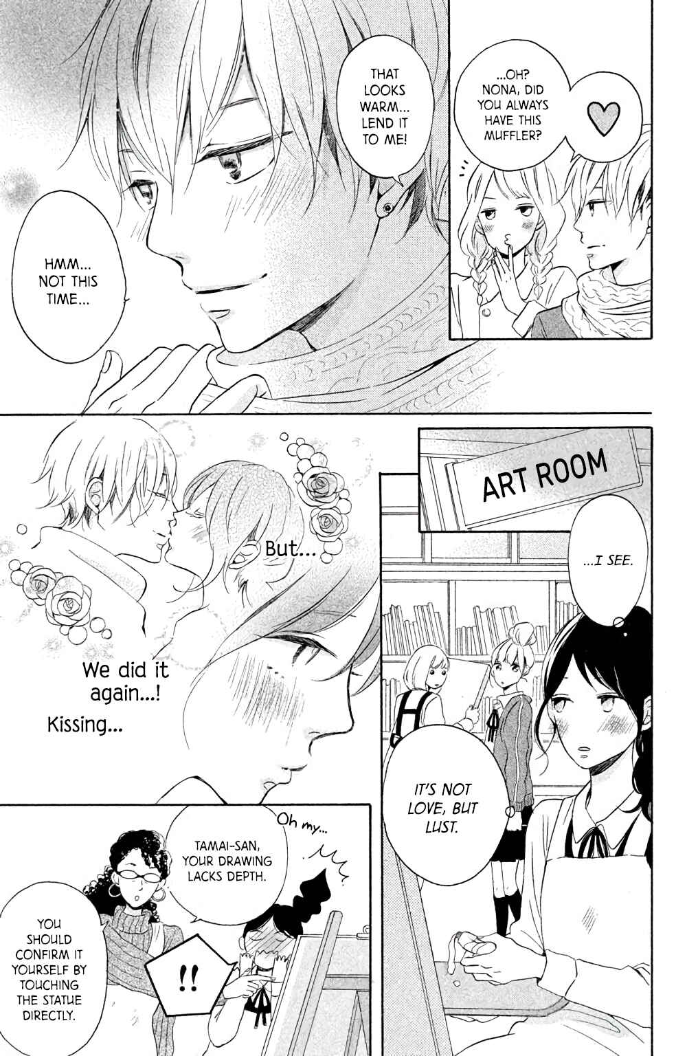 Page 22 Chapter 4 Kissing Until Love Blossoms