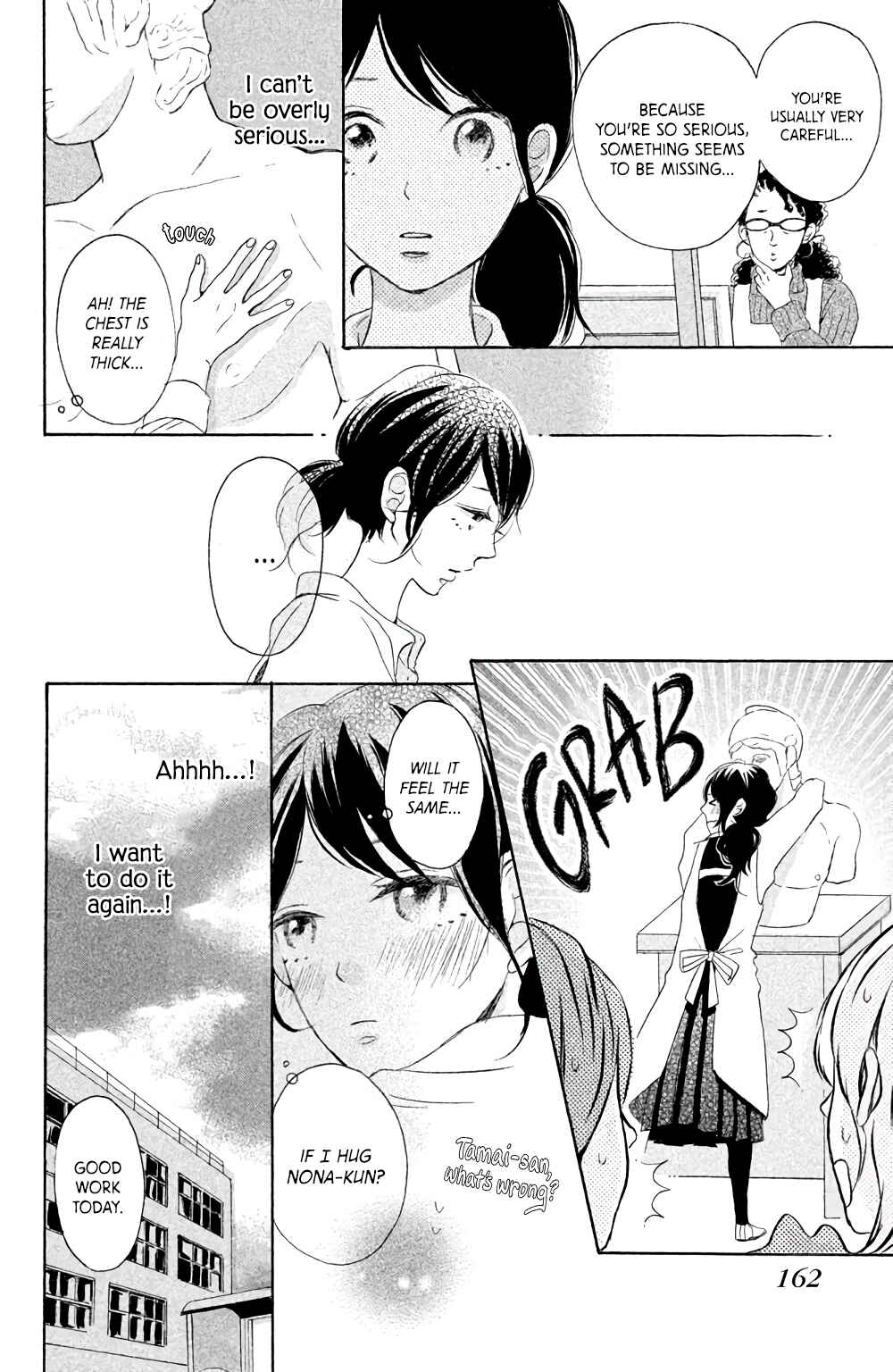 Page 23 Chapter 4 Kissing Until Love Blossoms